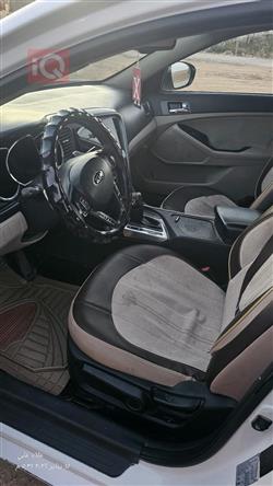 کیا ئۆپتیما